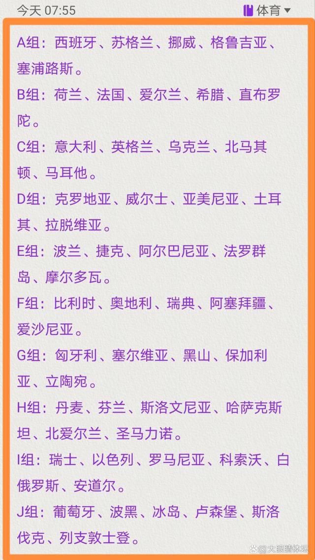 第72分钟，阿尔瓦雷斯禁区左侧低平球横传，福登门前跟进铲射得手，3-0！